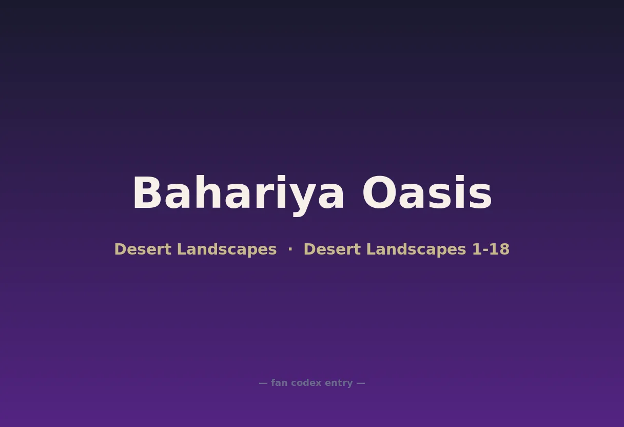 Bahariya Oasis